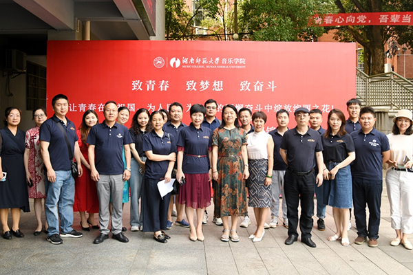 k8凯发娱乐城官方网站