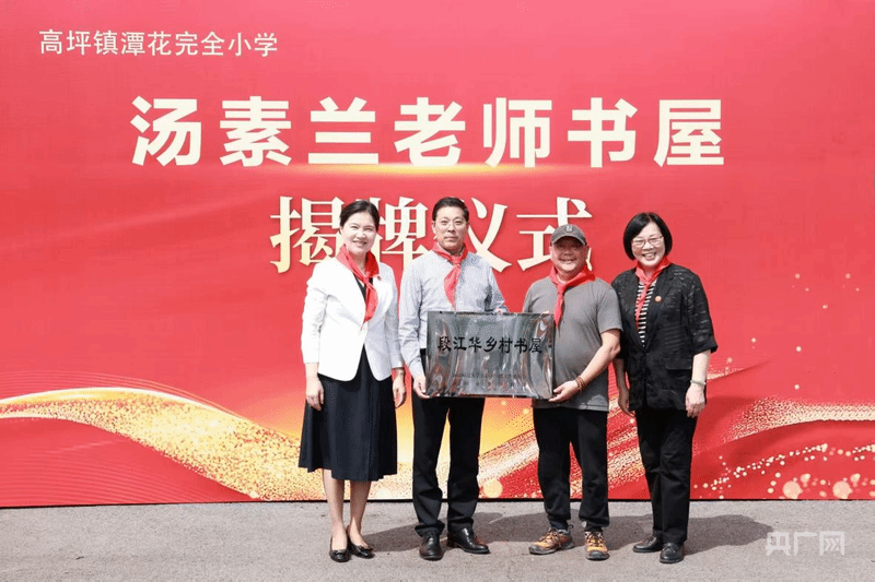 k8凯发娱乐城官方网站