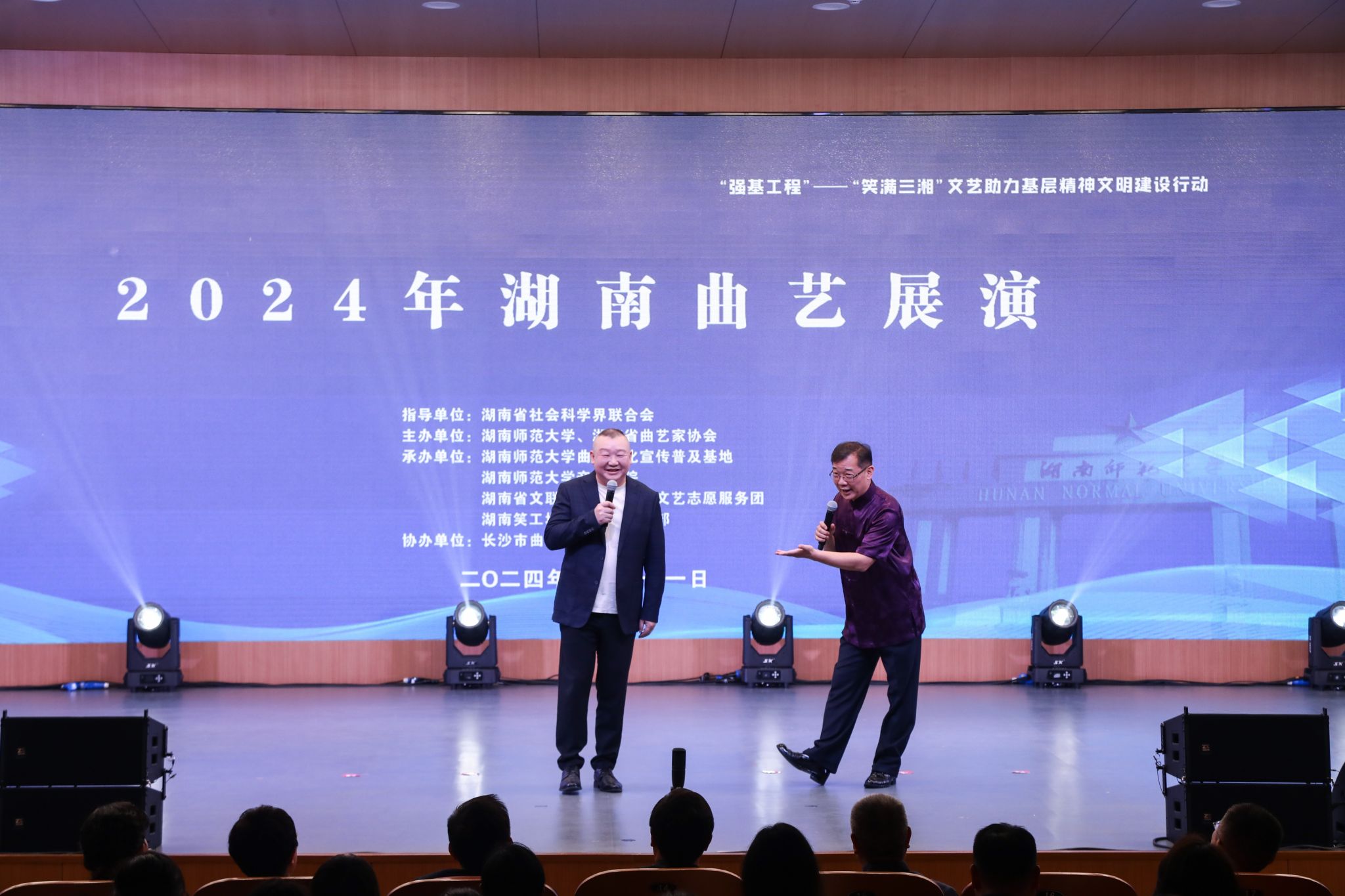 k8凯发娱乐城官方网站