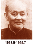 k8凯发娱乐城官方网站