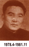 k8凯发娱乐城官方网站