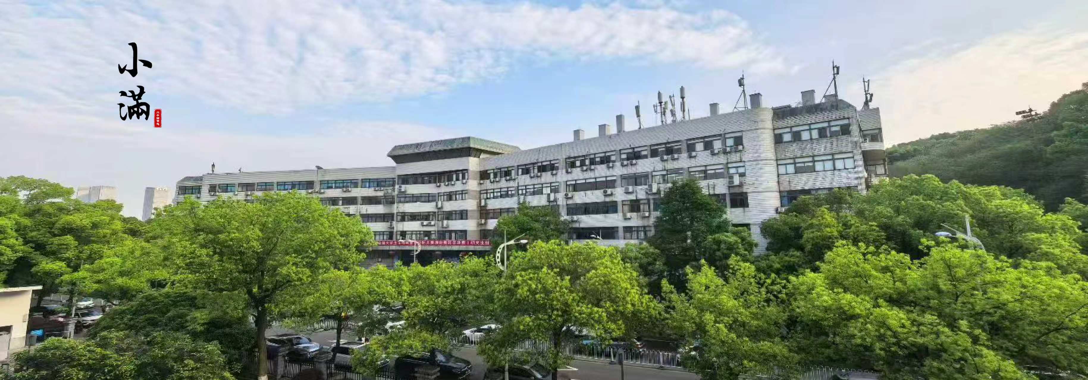 k8凯发娱乐城官方网站