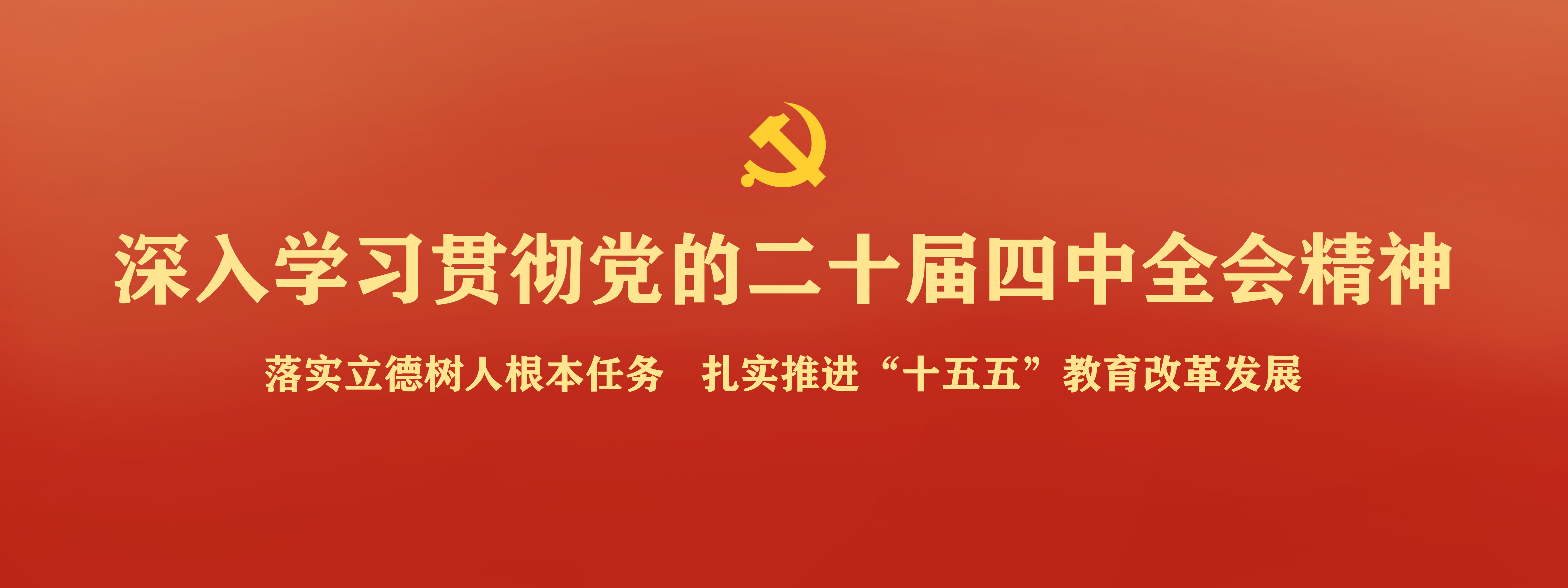 k8凯发娱乐城官方网站