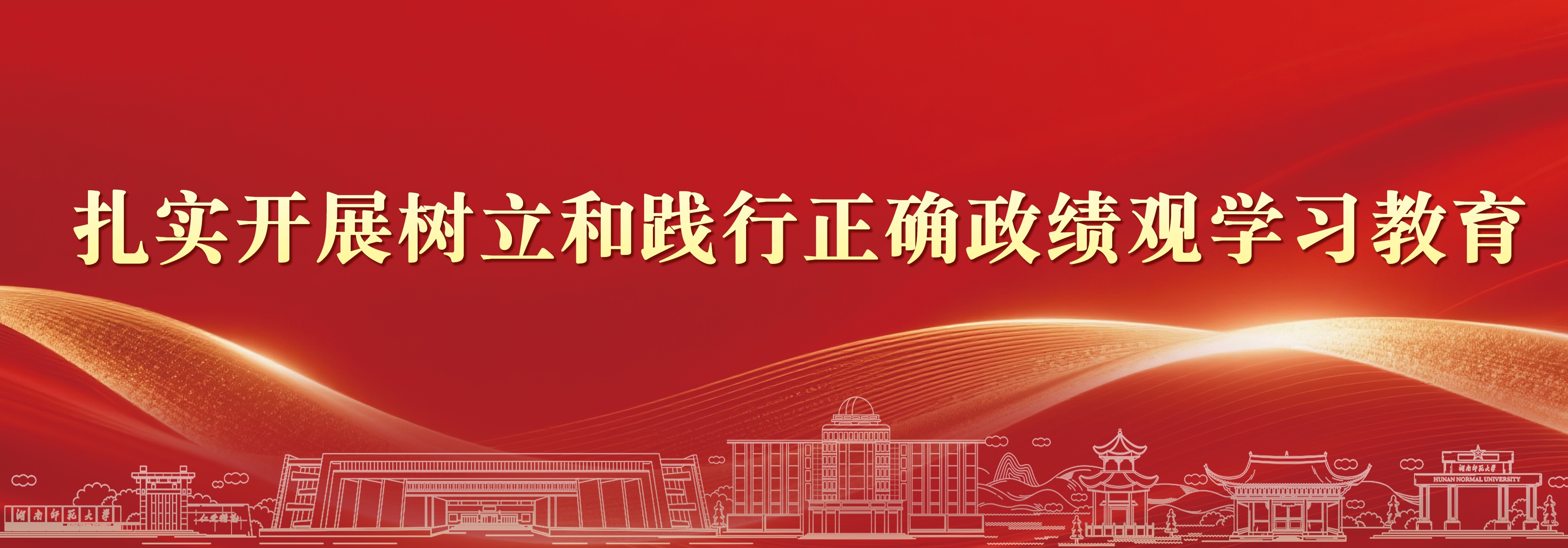 k8凯发娱乐城官方网站