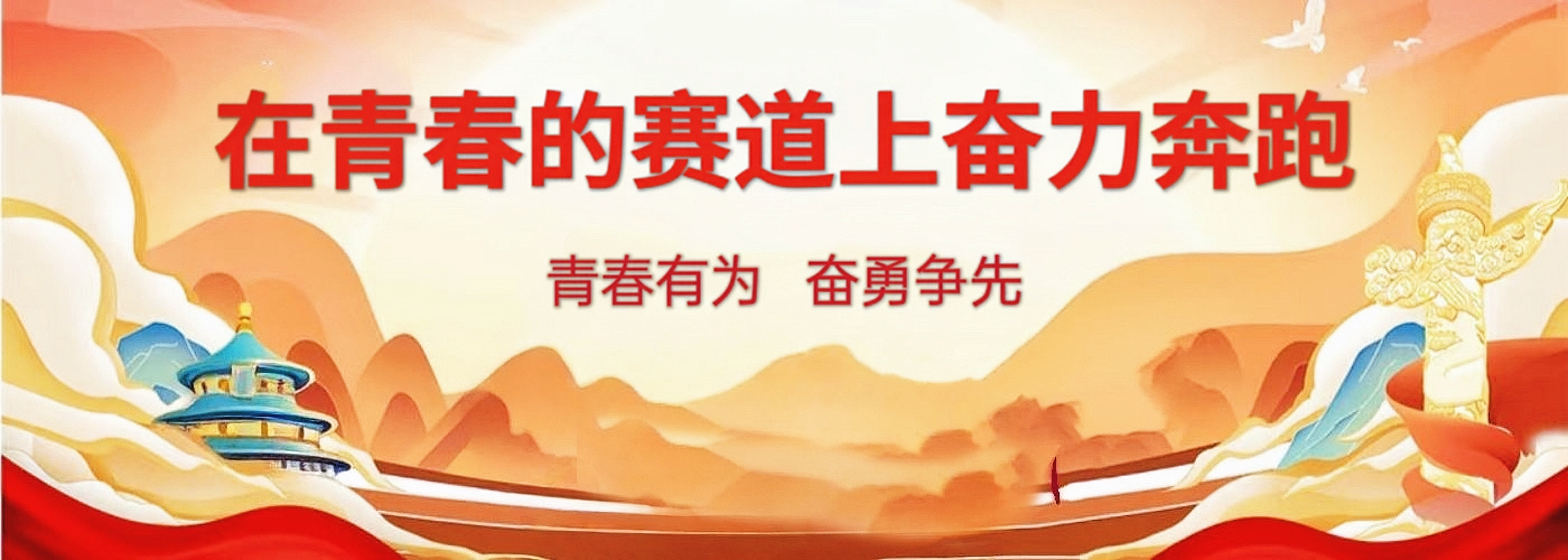 k8凯发娱乐城官方网站