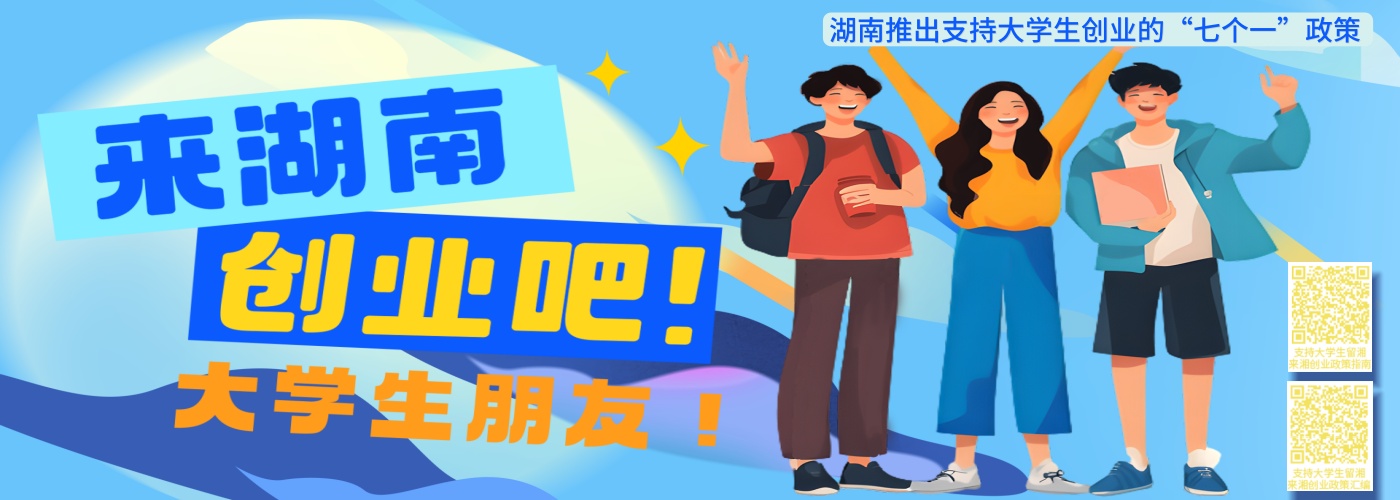 k8凯发娱乐城官方网站