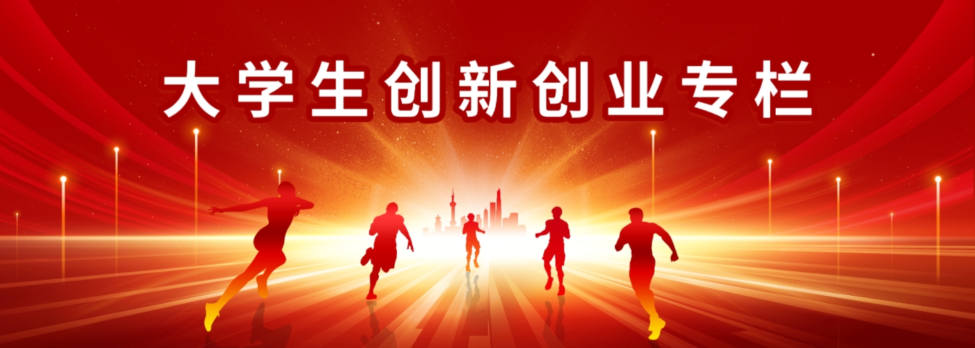 k8凯发娱乐城官方网站