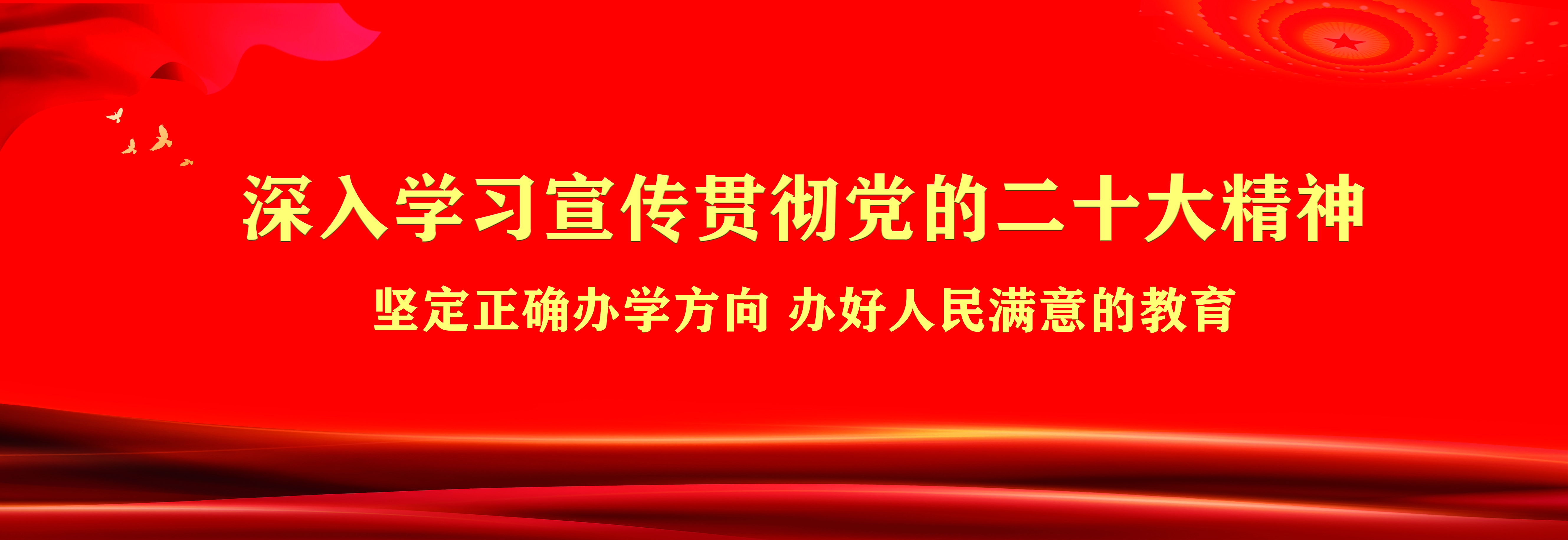 k8凯发娱乐城官方网站